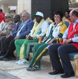 EGY 2014