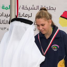 EGY 2017