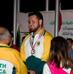 EGY 2017